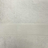 zoom Lot de deux serviettes 100% coton 100x150 cm 600grammes/m²  blanches